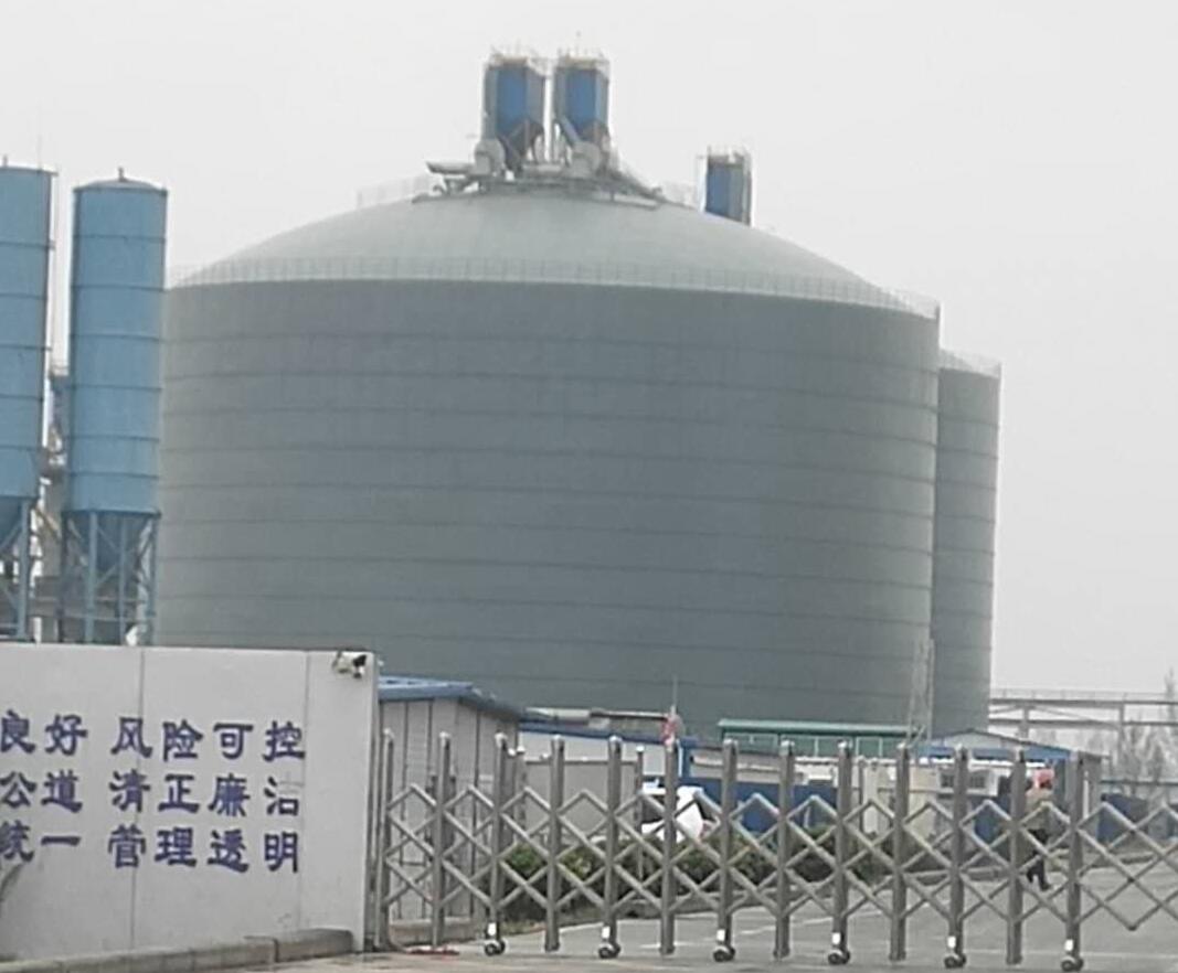 九原4万吨粉煤灰储存库
