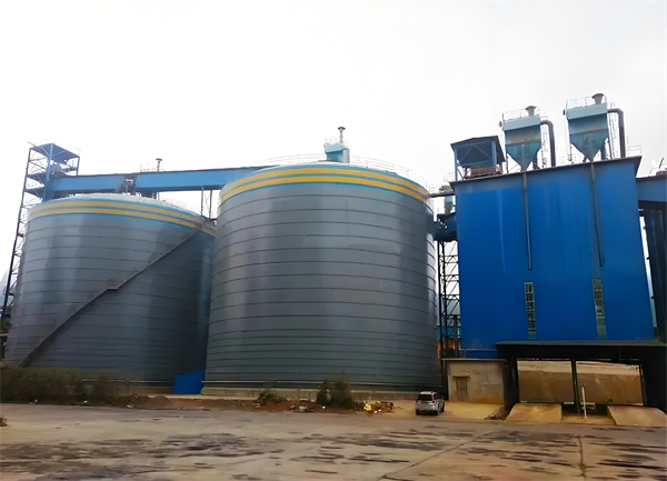 九原球团钢板仓